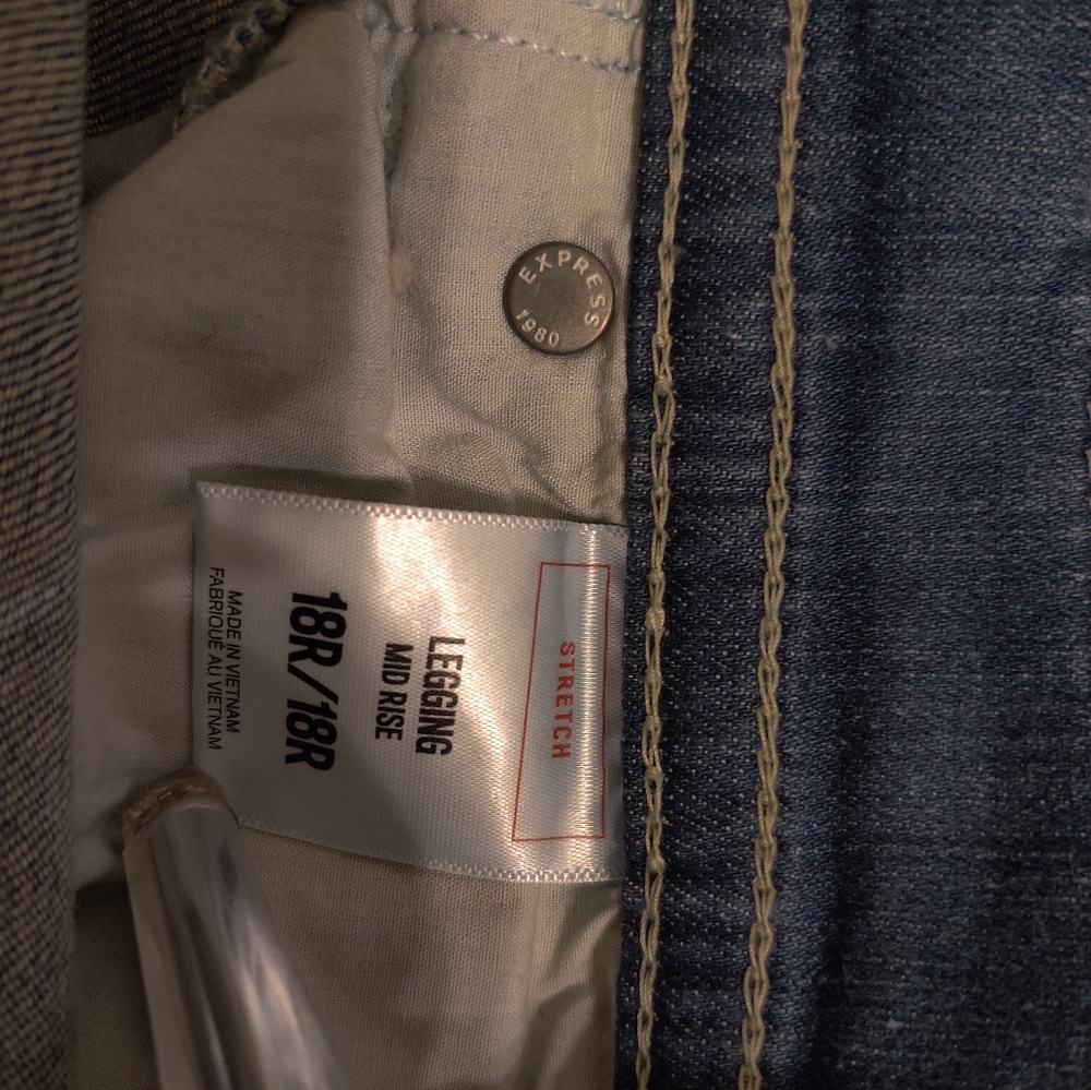 Express Jeans - Picture 3 of 3